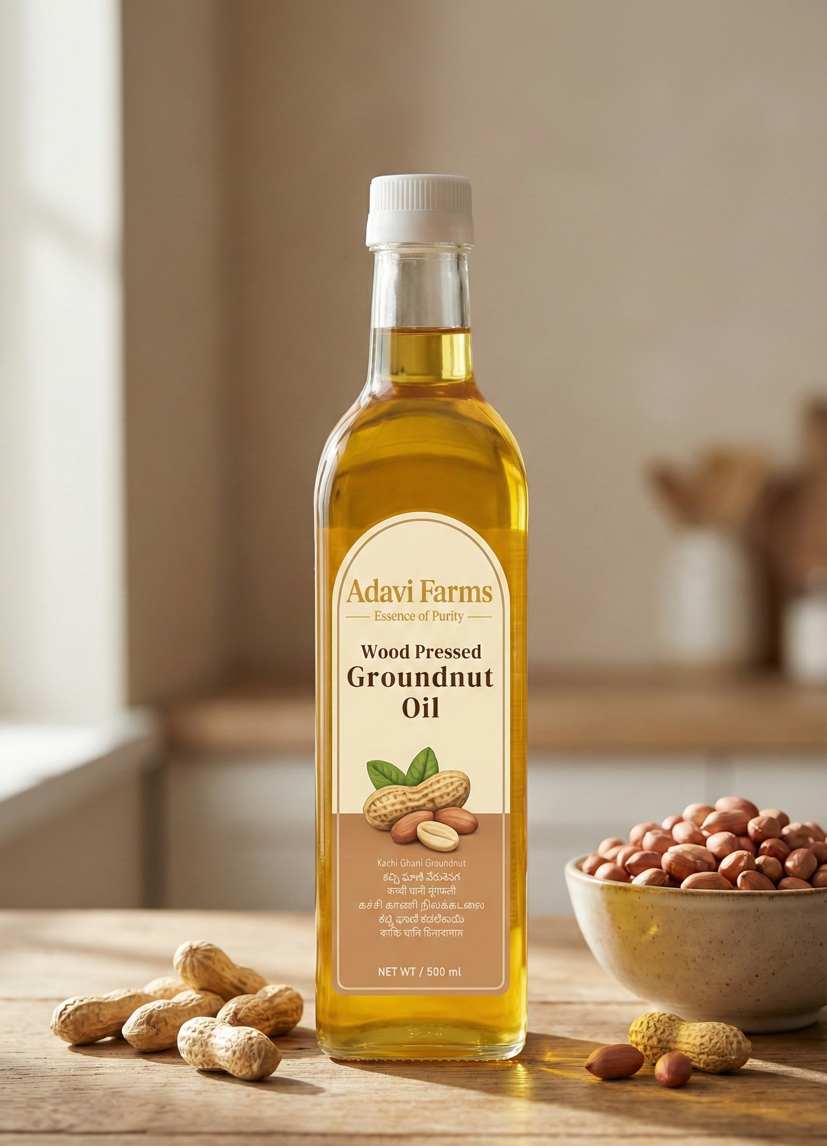 Wood-Pressed Groundnut Oil (Cold Pressed) 1L