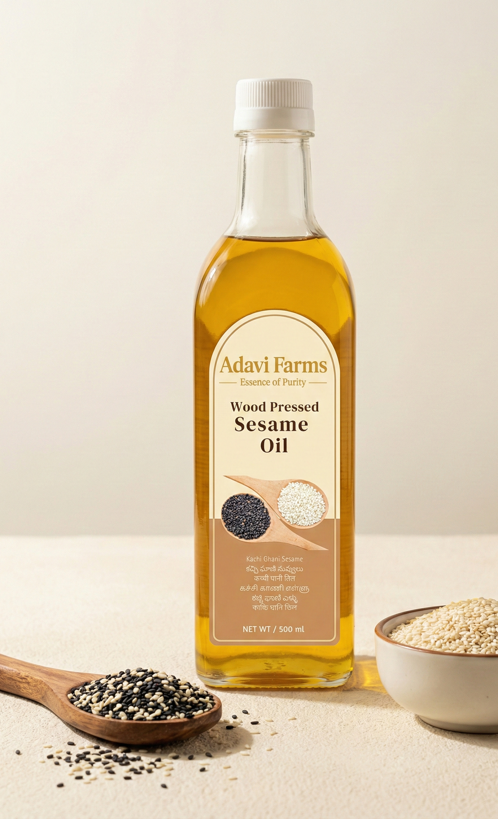Wood-Pressed Sesame Oil — Traditional Gingelly Oil